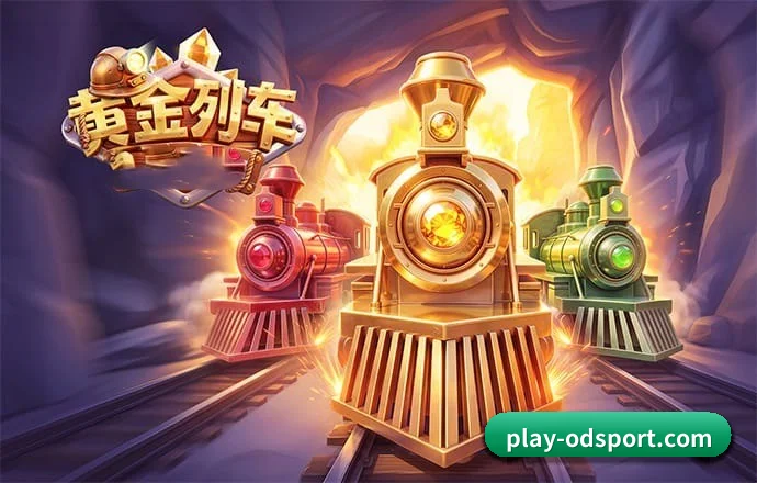 打通从即时比分速递到赛后战术复盘的全链路服务生态 - OD